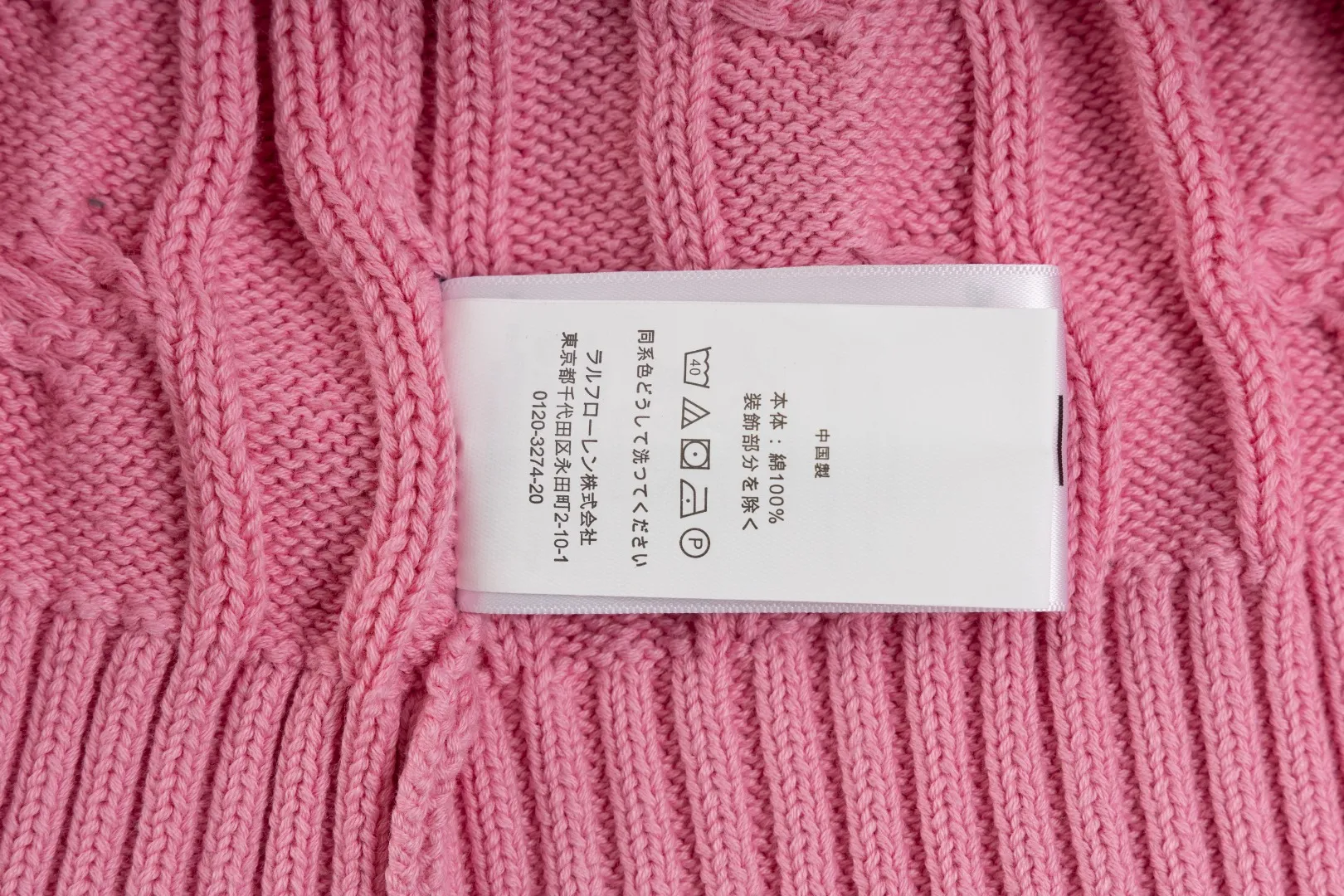 P220 #R91 RALPH LAUREN Ralph Lauren fourteen colors classic small label embroidery round neck pullover cable cardigan sweater men's top, high-density LOGO embroidery on the chest, original customization of tag accessories. Made of pure cotton yarn, pure cotton is skin-friendly and comfortable, small label war horse embroidered twist button round neck sweater 🐎 high quality, follow the blogger to learn how to wear it! Let’s buy a Ralph Lauren cable sweater. It’s a super hard-to-find series after it became popular. It’s hard to find one on the official website. It’s simple and practical to wear, with a lazy and loose feel. The thickened fabric has more texture, feels soft and delicate, and has a loose fit. Whether worn alone or layered, you can wear different styles of fashion with just one piece!   Size：XS S M L Sleeve length: 59/60/61/62/63